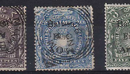 British East Africa #50-52 trio