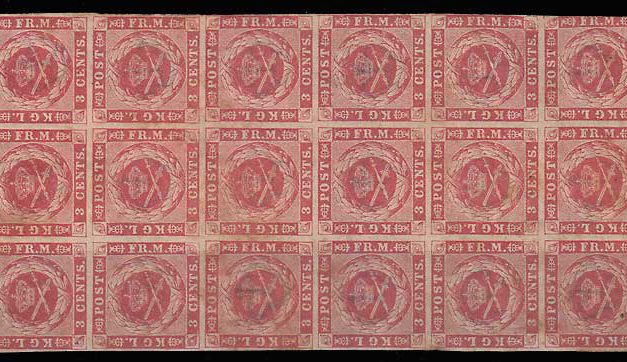D.W.I. #2 Mint HR Block A.P.S. Cert not quite fresh
