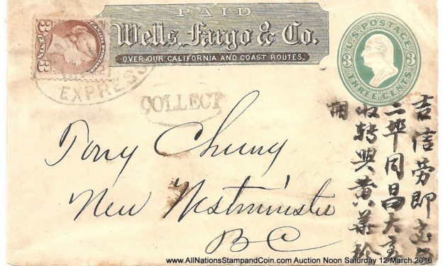 Barnards & Wells Fargo 3c SQ mixed franked Collect Chung Cover to New West