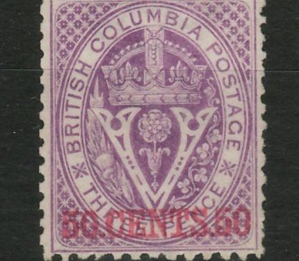 British Columbia #17 Fine Unused 1869 50c on 3d Violet, short perf