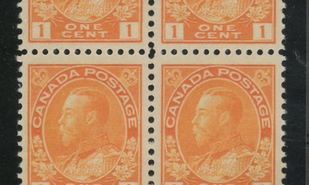 Canada #105LW VFNH 1922 1c Type C Lathework bottom margin Block