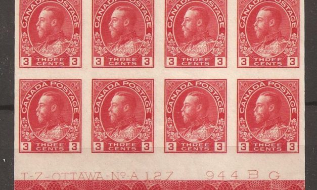 Canada #138LW VFNH 1924 3c Admiral Type D Lathework Imprint Block