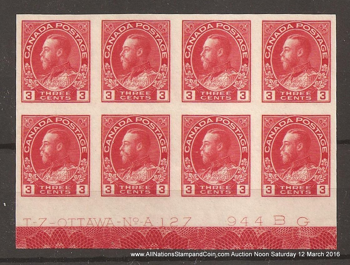 Canada #138LW VFNH 1924 3c Admiral Type D Lathework Imprint Block