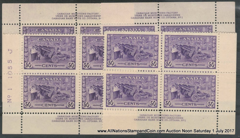Canada #261 F/VF NH 1942 50c Munitions Plate One Matched Set