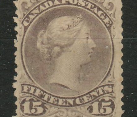 Canada #29a F/VF Mint HR OG 1874 15c Large Queen, clipped perfs