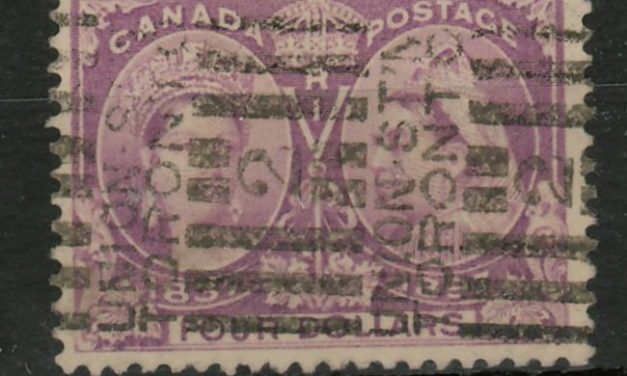 Canada #64 F/VF Union Station roller Used 1897 $4 Jubilee, ex Davidson