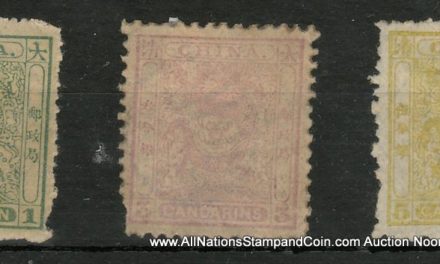 China #13-15 Unused 1888 1c-3c Set damaged perfs