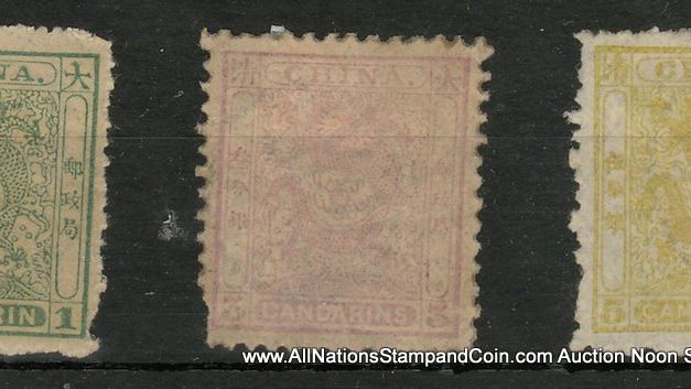 China #13-15 Unused 1888 1c-3c Set damaged perfs