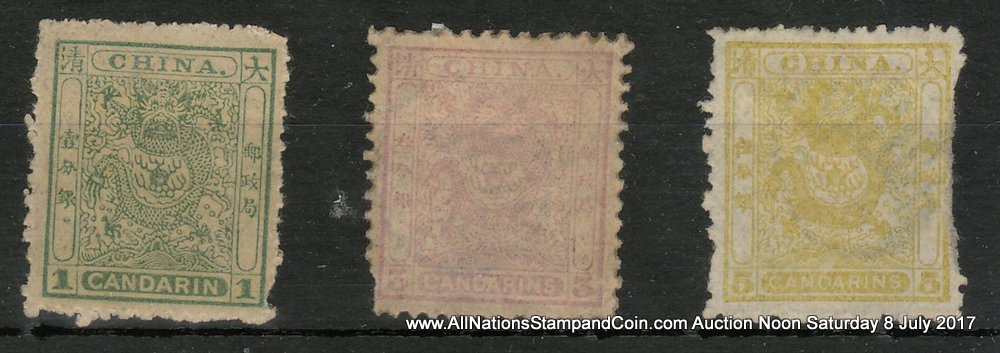 China #13-15 Unused 1888 1c-3c Set damaged perfs