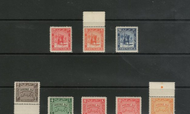Cyrenaica #65-77, J1-J7 Mint HR incl NH 1950 Warrior Set