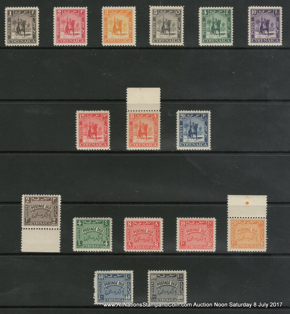 Cyrenaica #65-77, J1-J7 Mint HR incl NH 1950 Warrior Set US$715. (20)