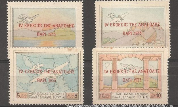 Greece/Aeroespresso Italiana #C1-C4var F/VF Mint unofficial Overprint Set odd flt