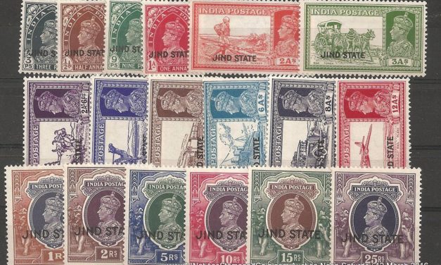 India/Jind #133-150 F/VF Mint 1937/38 3p-25R George VI Set