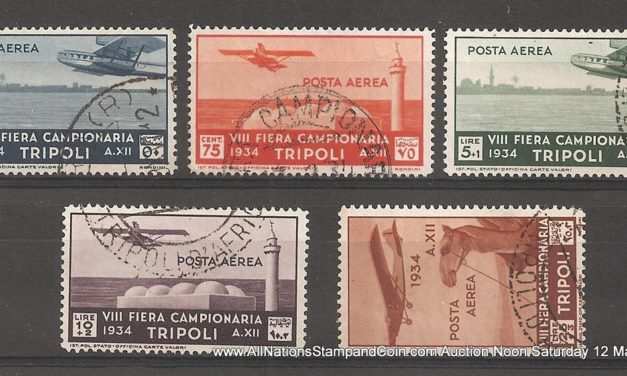 Libya #C14-C18 F/VF Used 1934 Tripoli Fair Airmail Set