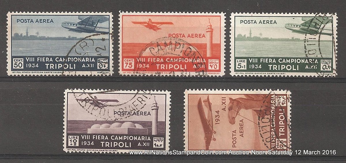 Libya #C14-C18 F/VF Used 1934 Tripoli Fair Airmail Set