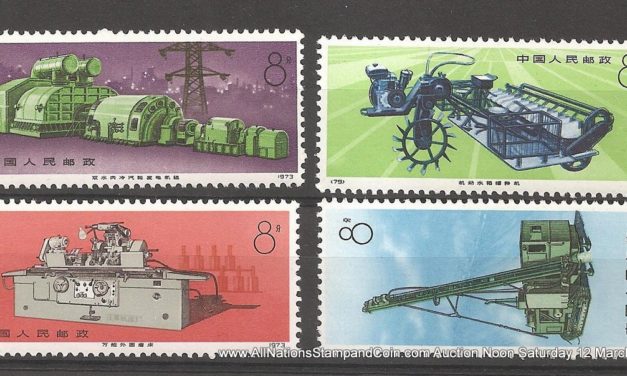 P.R. China #1211-1214 F/VF Never Hinged 1974 8f Industry Set