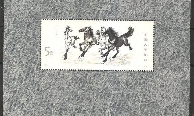 P.R. China #1211-1214 F/VF Never Hinged 1974 8f Industry Set