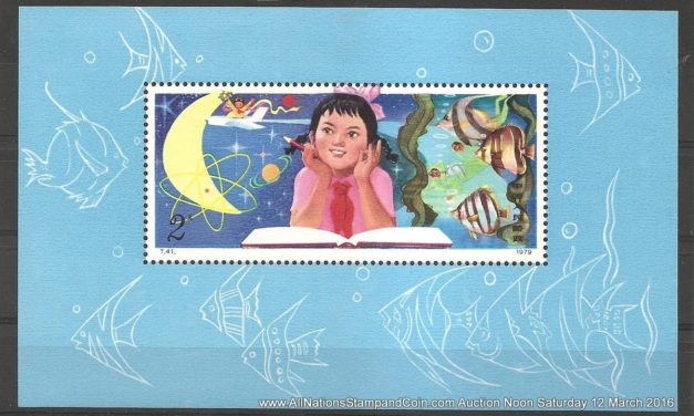 P.R. China #1518 VFNH 1979 $2 Science Souvenir Sheet