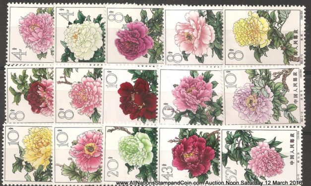 P.R. China #767-781 F/VF Never Hinged 1964 4f-52f Flowers Set