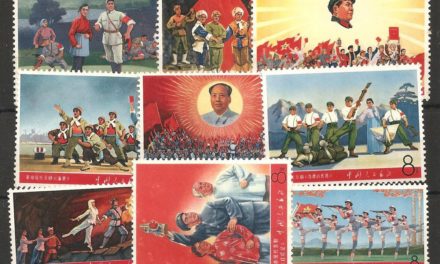 P.R. China #982-990 F/VF Never Hinged 1968 Literature & Art Set cple gum spots
