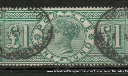 G.B. #124 Fine Used 1891 Queen Victoria Pound Green