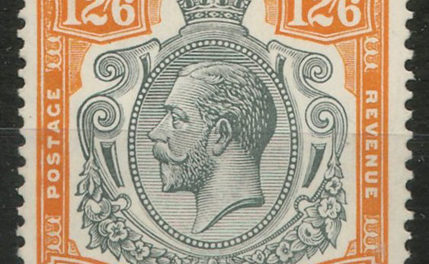 Bermuda #97 1932 12/6d George V