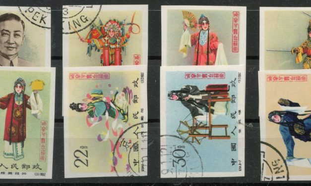 P.R. China #620-627 1962 Mei Lan-fang Imperforate