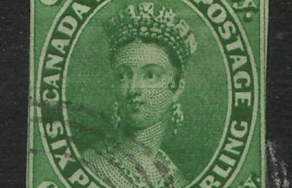 Canada #9 1857 7.5d Imperforate