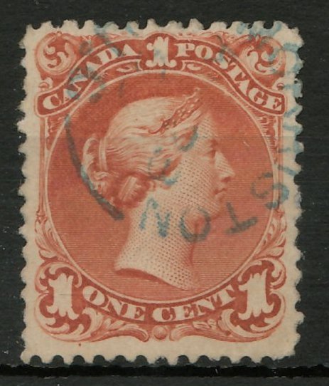 Canada #31 Fine 1868 Used 1c Laid Paper thin 2005 S.S.C. Cert.