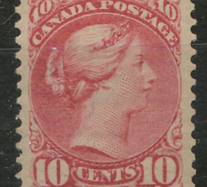 Canada #45a 1897 10c Dull Red Small Queen