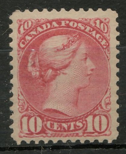 Canada #45a VFNH 1897 10c Dull Red Small Queen