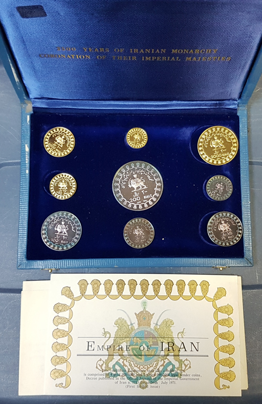 Lot 226 Iran Proof 1971 cased 9-coin Gold & Silver Set only 9805 issued