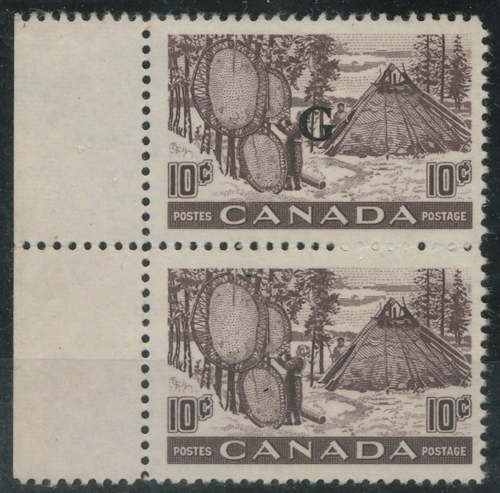 Lot 94 Canada #O26a VFNH Missing G Variety in pair 1983 Brandon Cert.