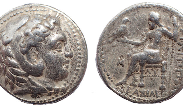 Macedonia 323-317BC Philip III Silver Tetradrachm