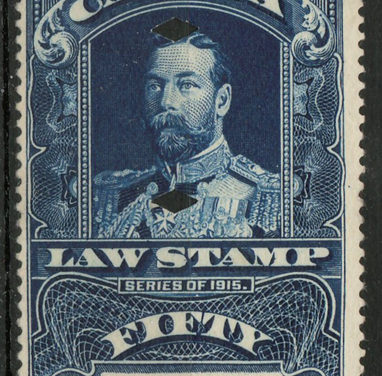 1915 George V 50c Supreme Court Law stamp