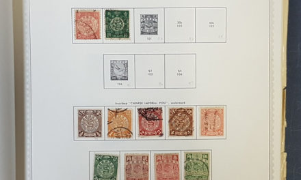 China 1897/1980 lifetime Mint & Used in Minkus album (2000)