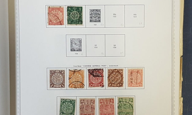 China 1897/1980 lifetime Mint & Used in Minkus album (2000)
