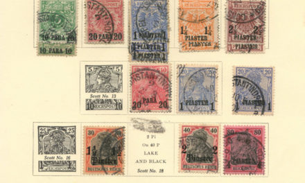 German Offices in the Turkish Empire #2/21