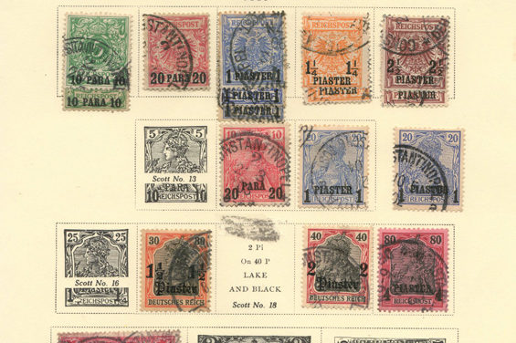 German Offices in the Turkish Empire #2/21
