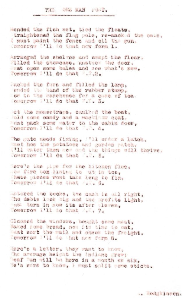 scan of poem