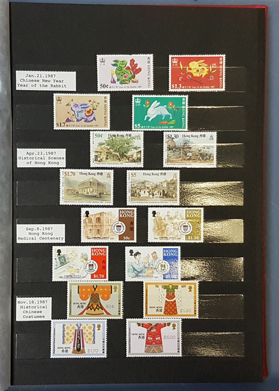 Page of Hong Kong stamps in the album
