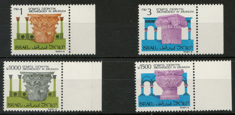 4 Israeli stamps in stock page