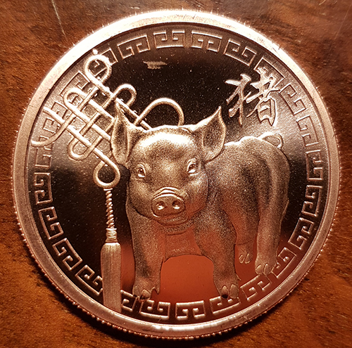 Year of the Pig, Vancouver Canucks 2019