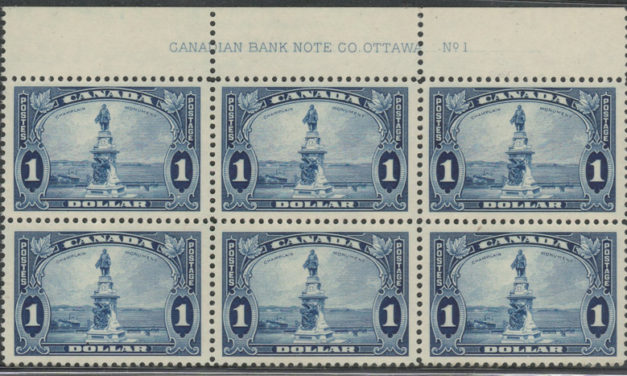 Canada #227 1935 $1 Champlain top margin Plate 1 Block (6)