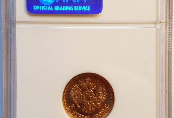 Russia NGC MS66 1902 Nicholas II Gold 5 Roubles