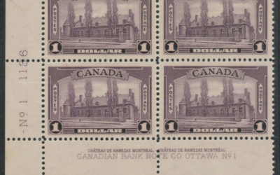 Canada #245i VFNH LL 1938 $1 Aniline Ink Plate One Block