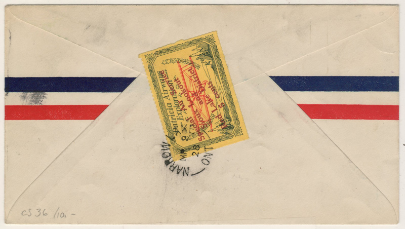 back of cover with stamp