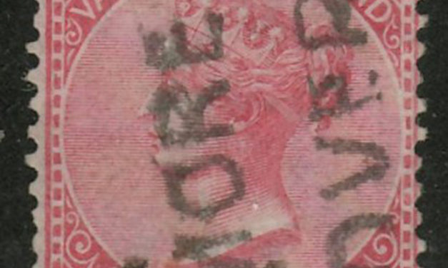 B.C. #5 Fine Used 1865 5c More to Pay cancel