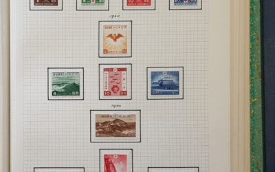 Japan 1936/1970 Mint in Rapkin album (649)