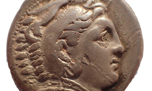 Philip III of Macedon 323-317 BC Silver Tetradrachm